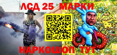 кокаин VHQ Бугуруслан