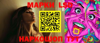 спиды Бузулук