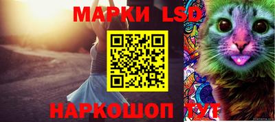 спиды Бузулук