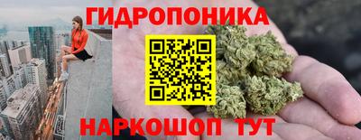 кокаин VHQ Бугуруслан