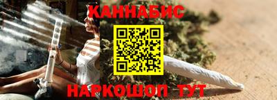 кокаин VHQ Бугуруслан