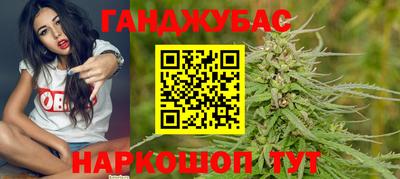 кокаин VHQ Бугуруслан