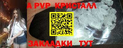 кокаин VHQ Бугуруслан