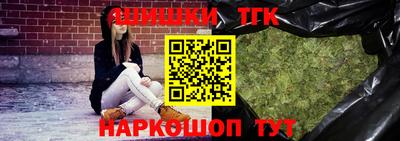 спиды Бузулук
