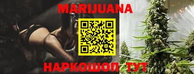 спиды Бузулук