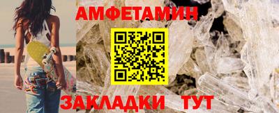 кокаин VHQ Бугуруслан