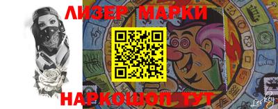 индика Кимры