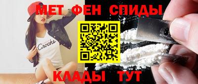 герыч Будённовск