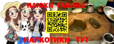герыч Будённовск
