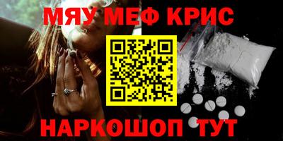 спиды Бузулук