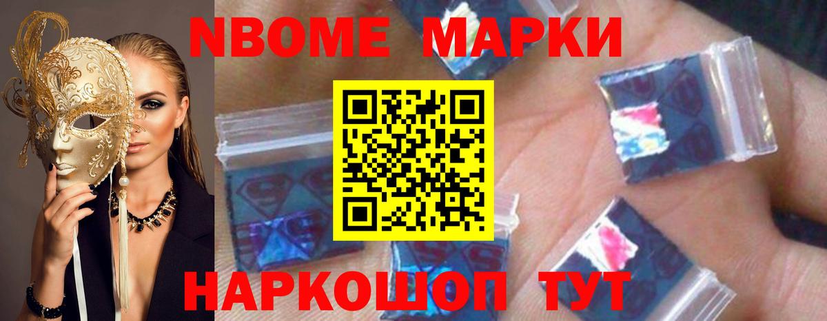 Лсд 25 экстази кислота  Вход с VPN  Павловский Посад  LSD-25 экстази кислота 
