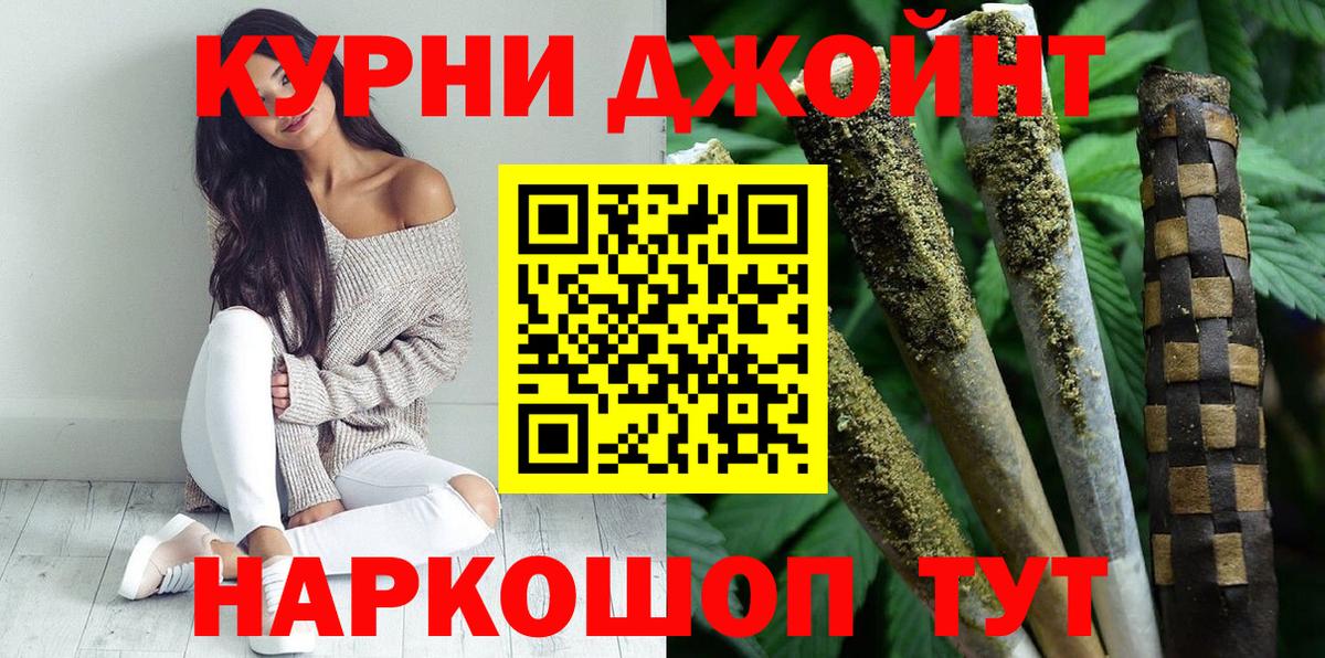 Лсд 25 Павловский Посад